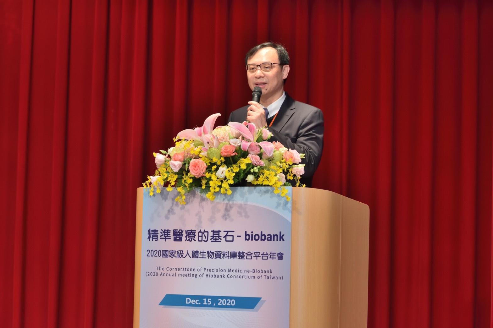 衛生福利部石崇良常務次長致詞