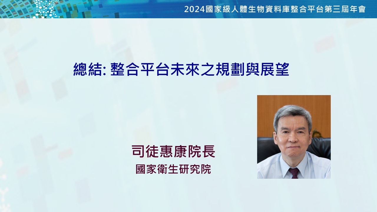 照片2