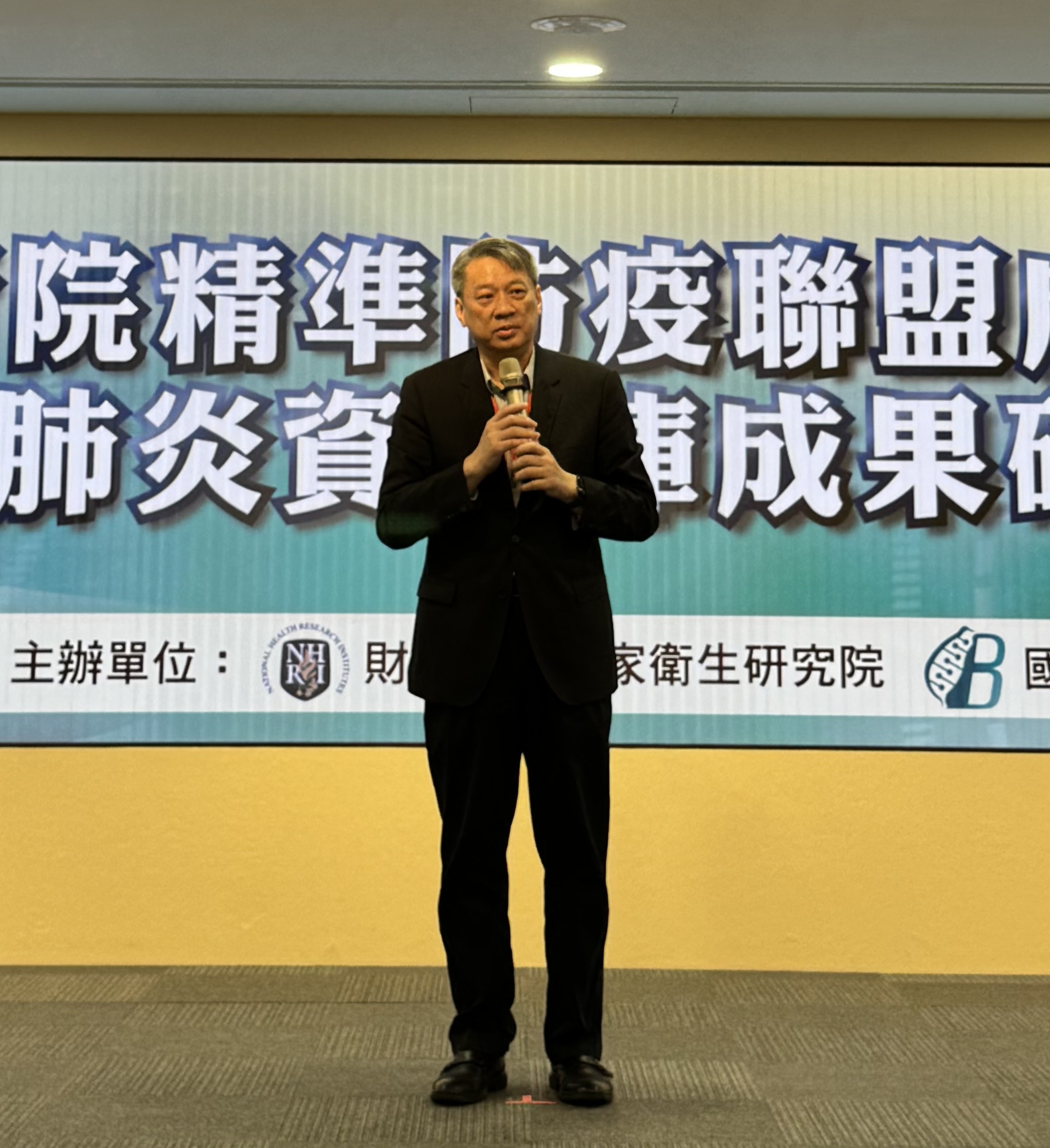 照片2
