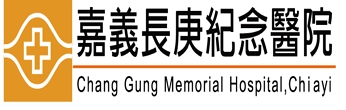 Chiayi Chang Gung Memoria...